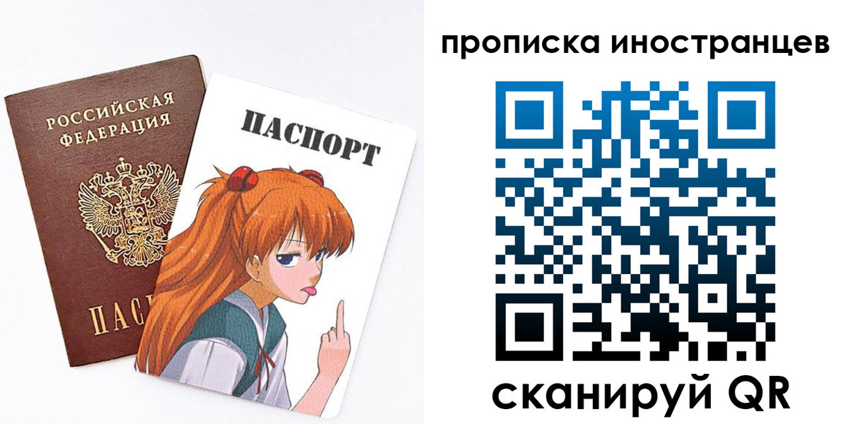 регистрация в Козьмодемьянске